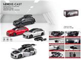 OBL10058178 - Die-cast toys
