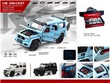OBL10058181 - Die-cast toys