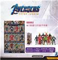 OBL10058189 - Clan / Superman