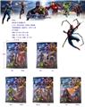 OBL10058190 - Clan / Superman