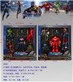 OBL10058195 - Clan / Superman