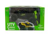 OBL10058227 - Remote control cars / tanks