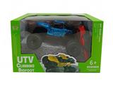 OBL10058229 - Remote control cars / tanks