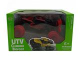 OBL10058230 - Remote control cars / tanks