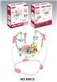 OBL10058255 - Practical baby products