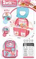 OBL10058259 - FOOD SET