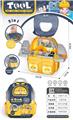 OBL10058260 - TOOL SERIES