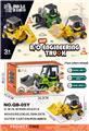 OBL10058274 - 电动万向工程车