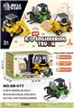 OBL10058276 - 电动万向工程车