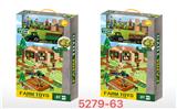 OBL10058285 - Set series