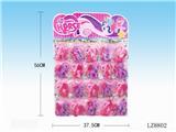 OBL10058300 - Beauty set