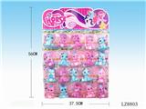 OBL10058301 - Beauty set