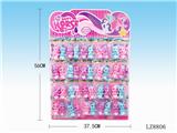 OBL10058304 - Beauty set