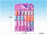 OBL10058307 - Beauty set