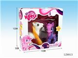 OBL10058311 - Beauty set