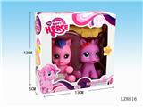 OBL10058314 - Beauty set