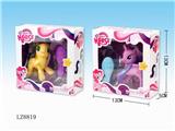 OBL10058316 - Beauty set