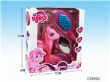 OBL10058317 - Beauty set