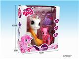 OBL10058318 - Beauty set