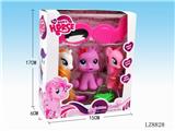 OBL10058319 - Beauty set