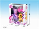 OBL10058321 - Beauty set