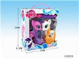 OBL10058323 - Beauty set