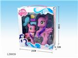 OBL10058325 - Beauty set