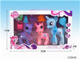 OBL10058331 - Beauty set