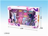 OBL10058333 - Beauty set