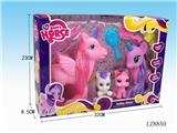 OBL10058334 - Beauty set