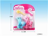 OBL10058336 - Beauty set