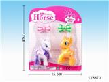 OBL10058343 - Beauty set