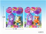 OBL10058345 - Beauty set