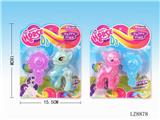 OBL10058349 - Beauty set