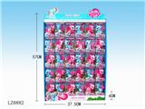 OBL10058353 - Beauty set
