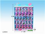 OBL10058354 - Beauty set