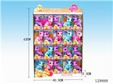OBL10058359 - Beauty set