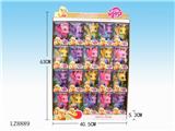 OBL10058360 - Beauty set