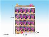 OBL10058361 - Beauty set