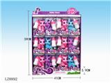 OBL10058363 - Beauty set