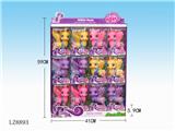 OBL10058364 - Beauty set