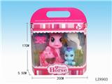 OBL10058367 - Beauty set