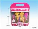 OBL10058369 - Beauty set