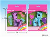 OBL10058376 - Beauty set