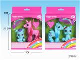 OBL10058378 - Beauty set
