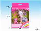 OBL10058379 - Beauty set