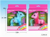 OBL10058380 - Beauty set
