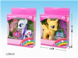 OBL10058381 - Beauty set