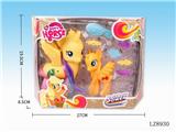 OBL10058390 - Beauty set