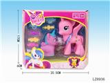 OBL10058396 - Beauty set